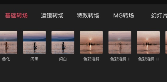 抖音小程序号赚钱教程_抖音剪辑号赚钱方法_近期抖音明星热点有哪些名字和图片视频,