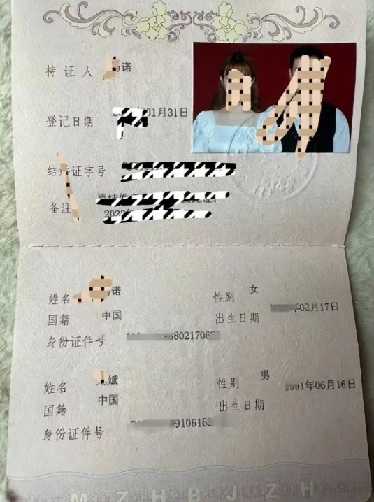 马诺离婚家暴事件_宝马女马诺真实经历_网红马诺八卦最新事件视频大全-