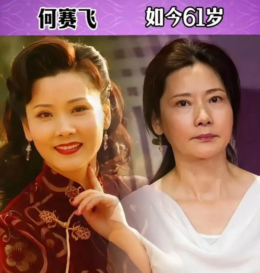 岁月沉淀韵味_最美熟龄女星_明星最老的女明星